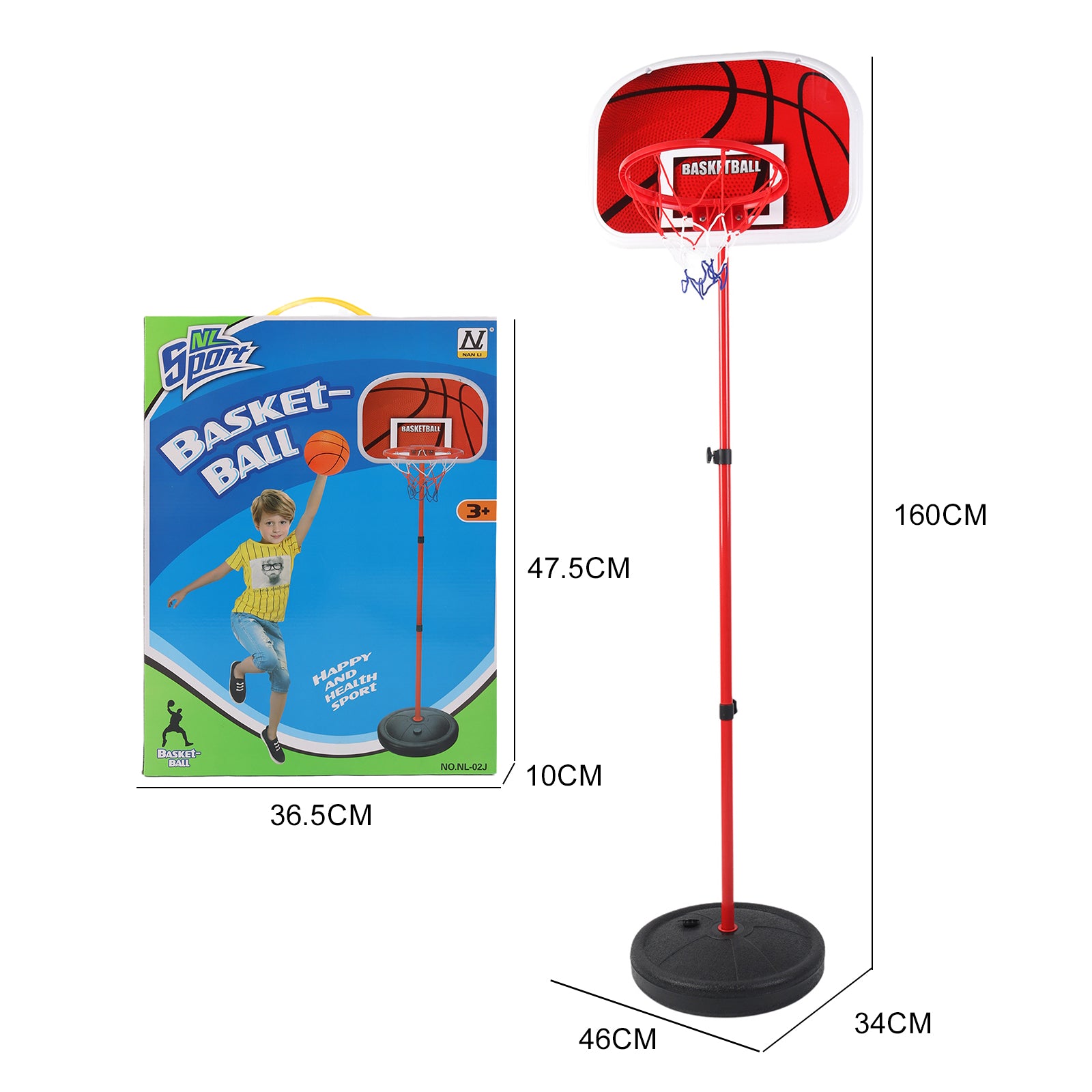 Kids Basketball Hoop Net Backboard Stand Set Adjustable Free Standing Set 160cm