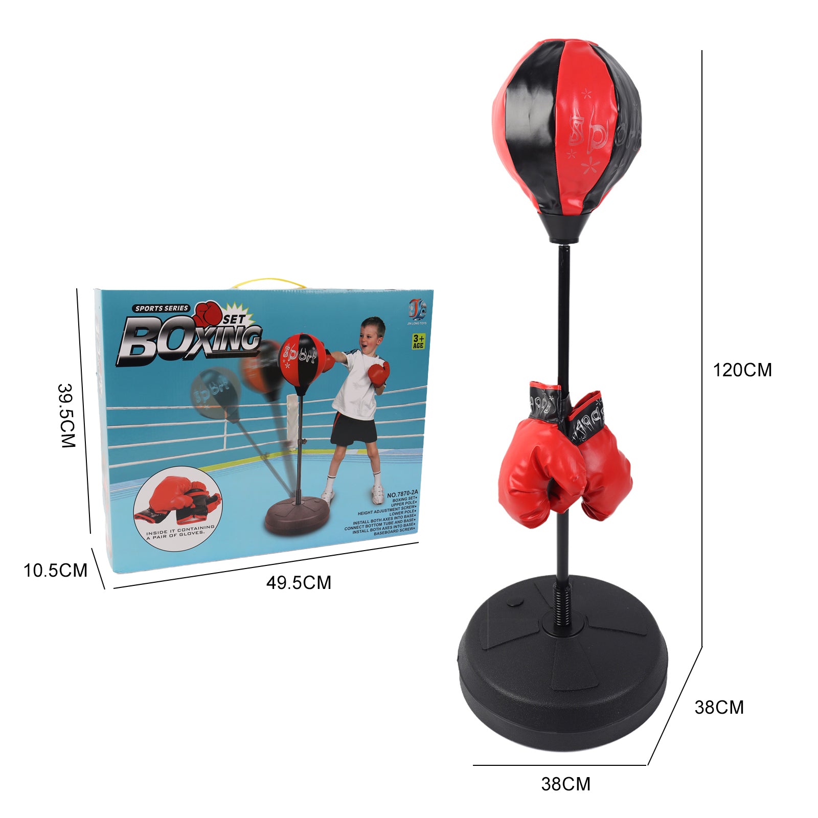 Children Kids Junior Boxing Punch Ball Bag Free Standing Set With Gloves 120cm