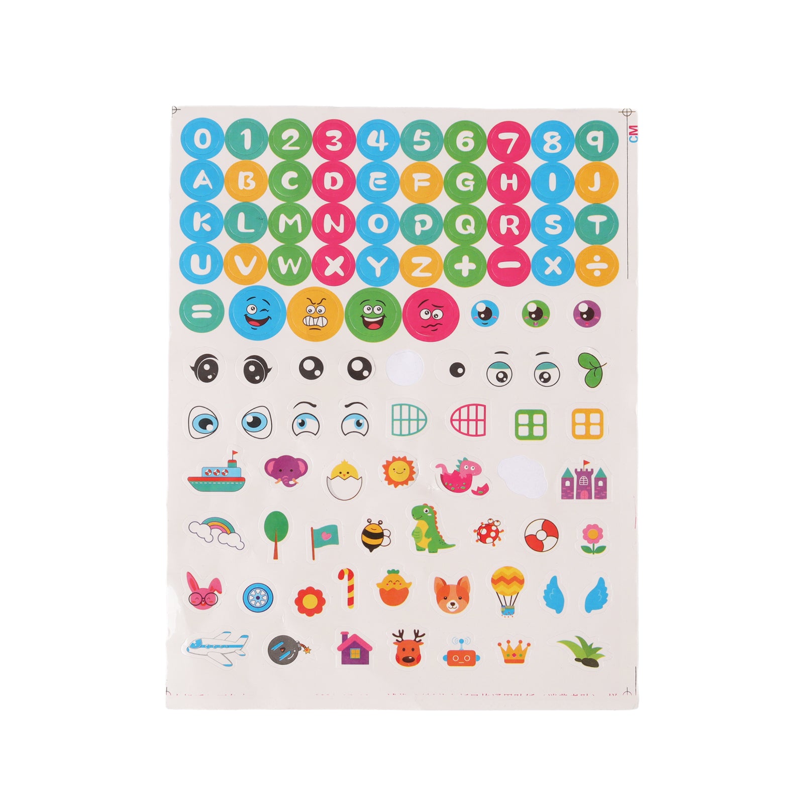 Kids Building Blocks Creative DIY 3D Construction Bricks Educational Toy 360 Pcs