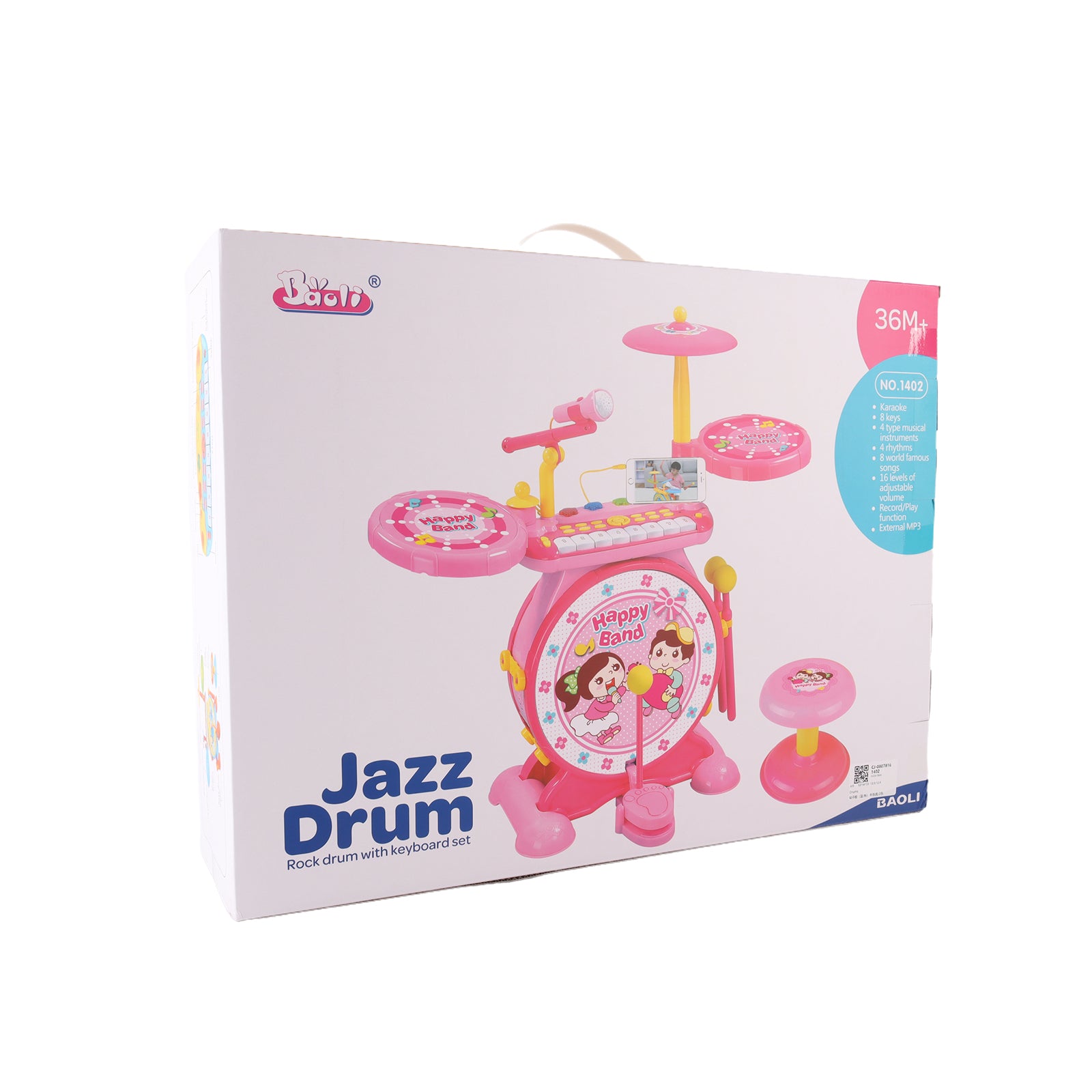 Kids Electric Drum Kit Set with Mic & Seat Children Musical Pretend Toy