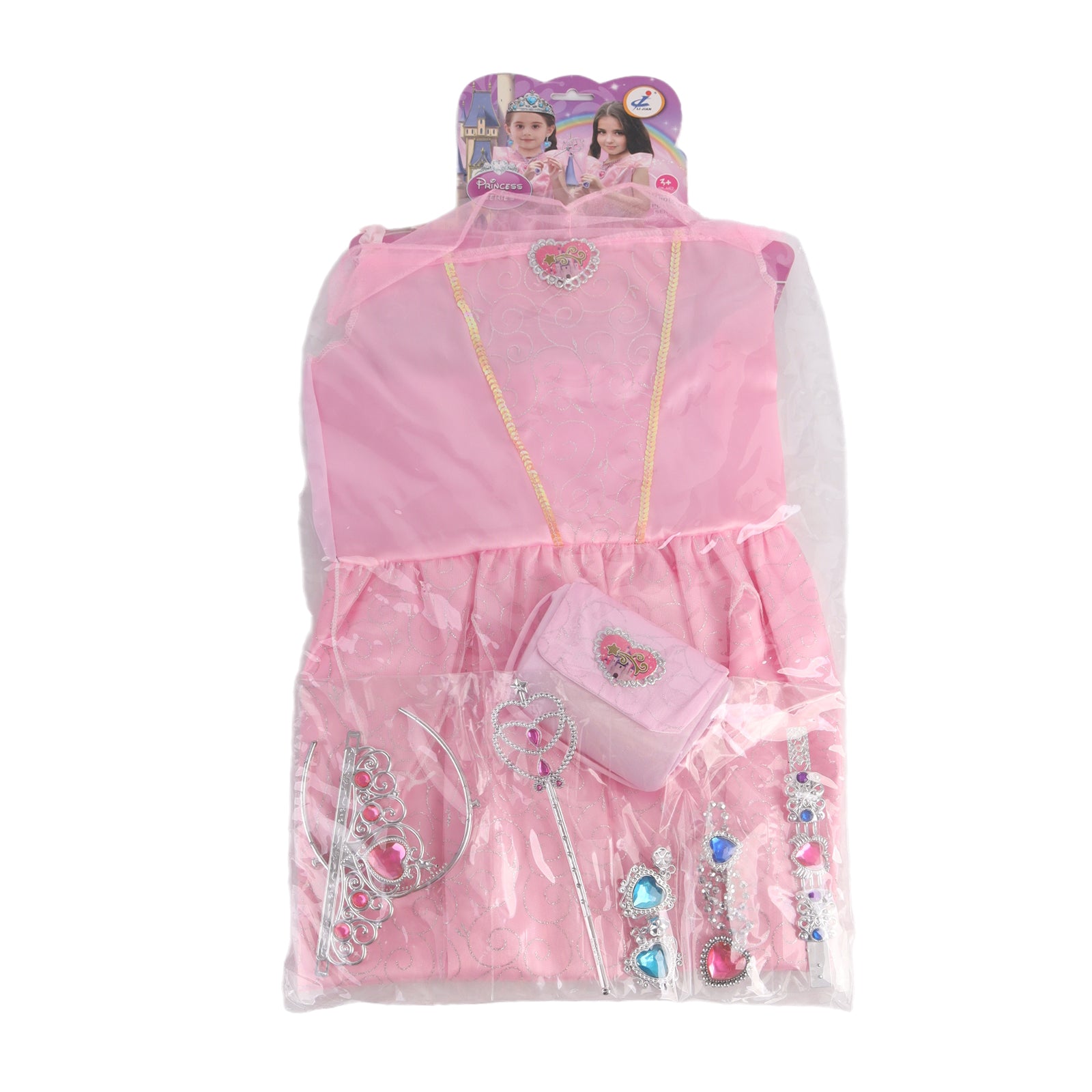 Kids Girls Pink Princess Dress Costume Fancy Dress Pretend Cosplay