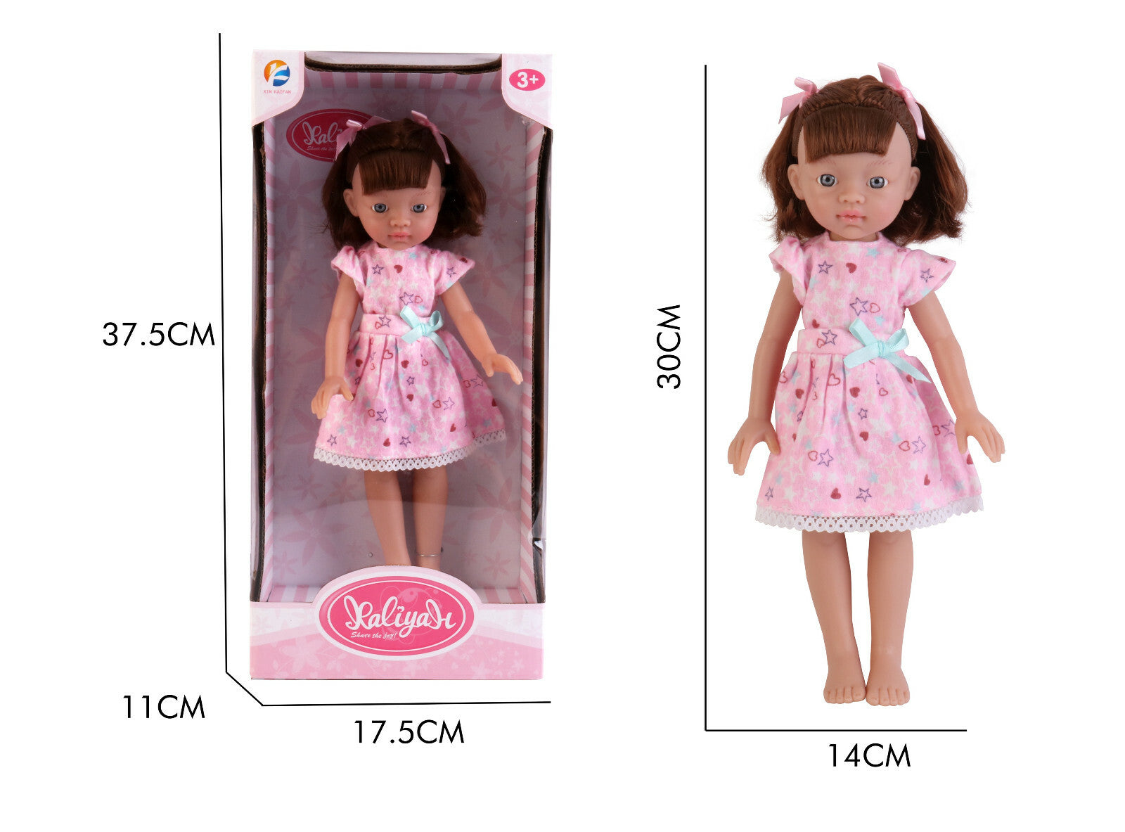 13" Doll Movable Legs and Arms Brown Hair Doll Baby Doll Pretend Play