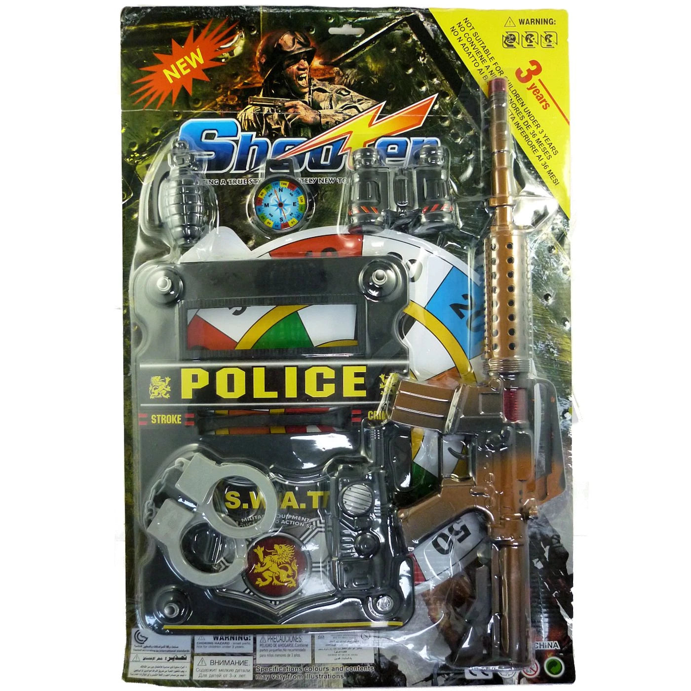 M16 Gold Shooter Multi Pack Set Riot Shield Handcuffs Army SWAT team Kids Toy